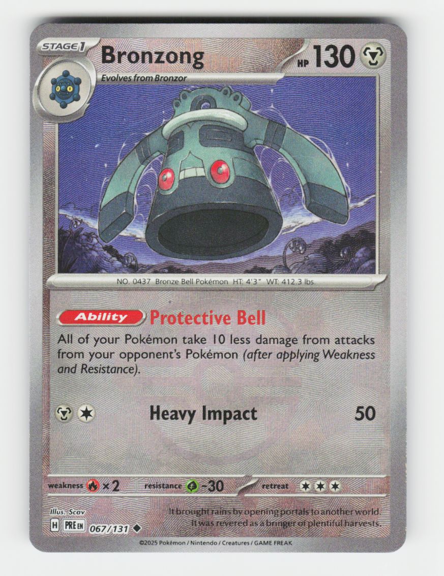 Bronzong (Master Ball Pattern) - 067/131