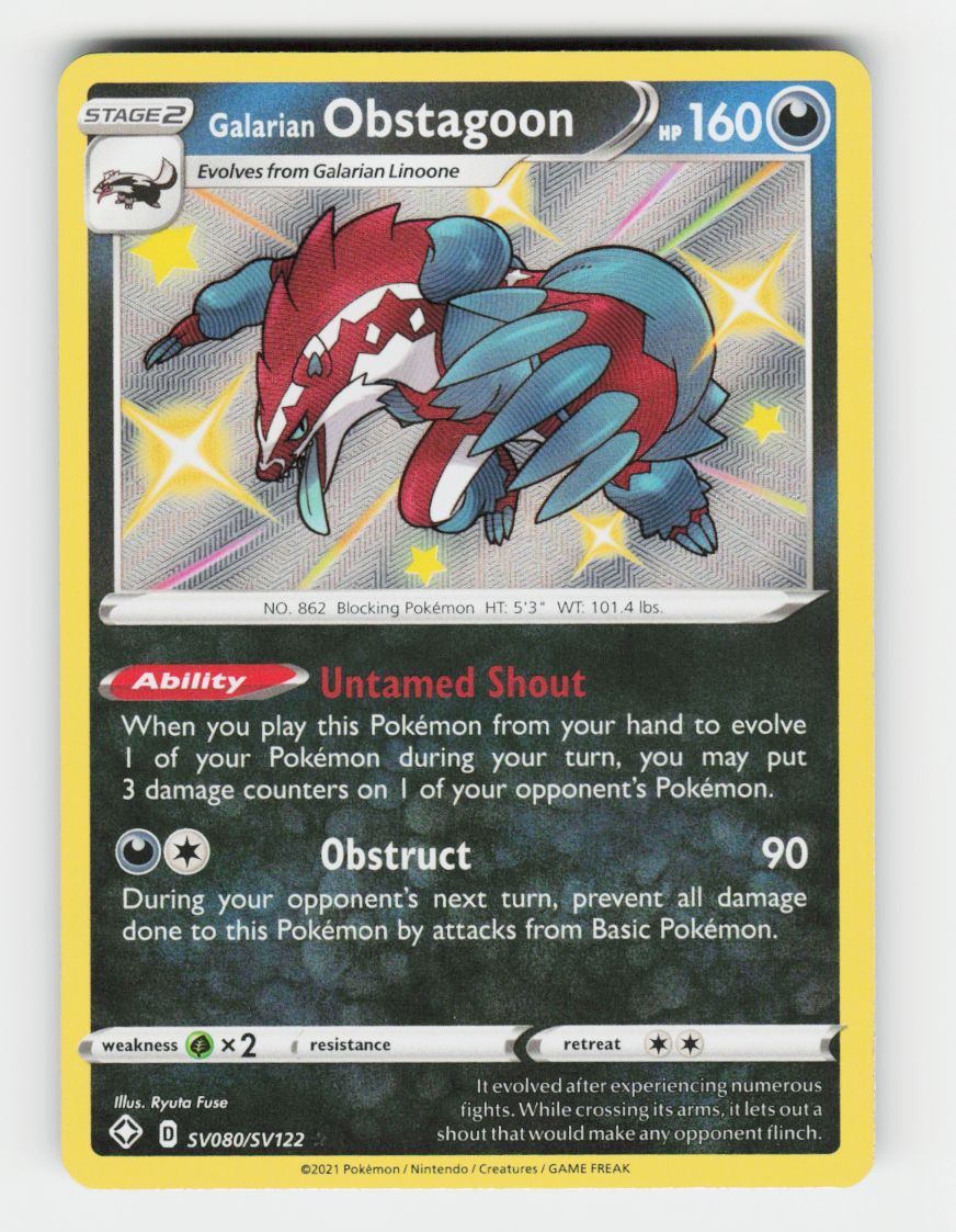 Galarian Obstagoon - SV080/SV122 B