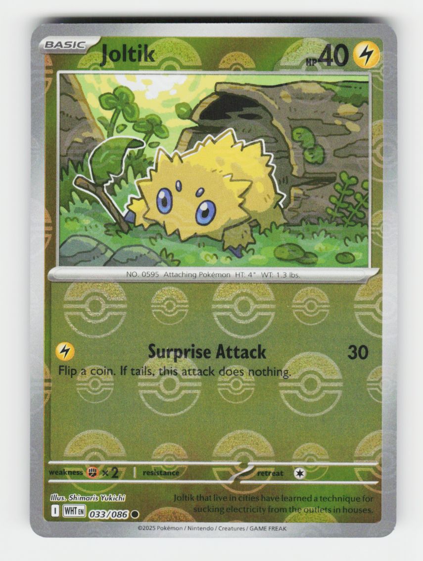 Joltik (Poke Ball Pattern) - 033/086