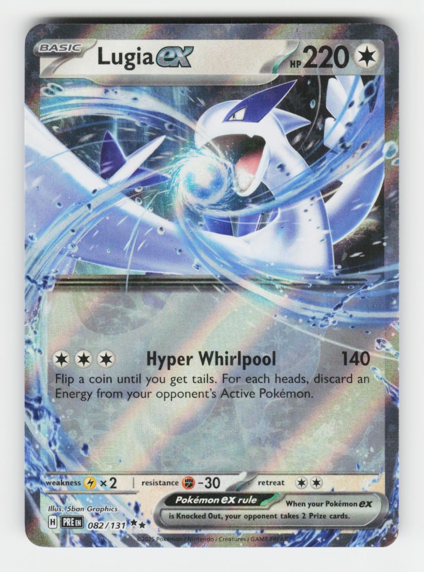 Lugia ex - 082/131