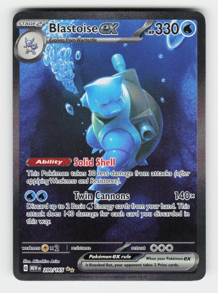 Blastoise ex - 200/165