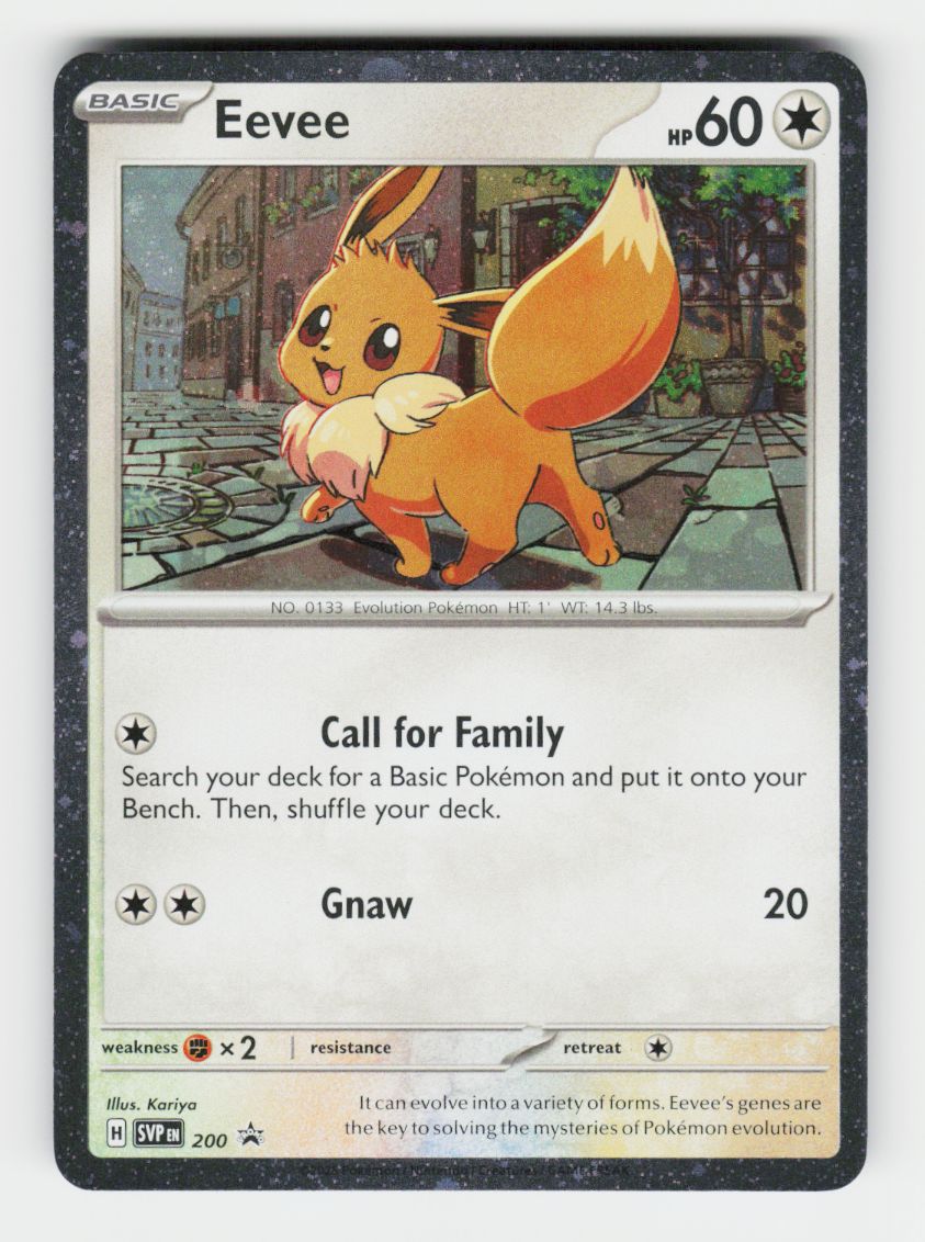 Eevee - 200 (Cosmos Holo) - SVP 200 - B