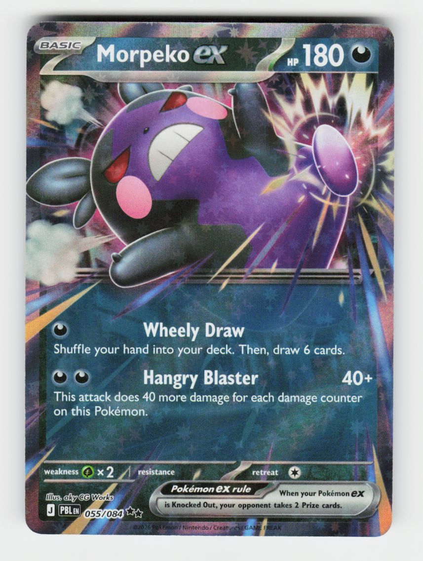 Morpeko ex - 055/084 - D