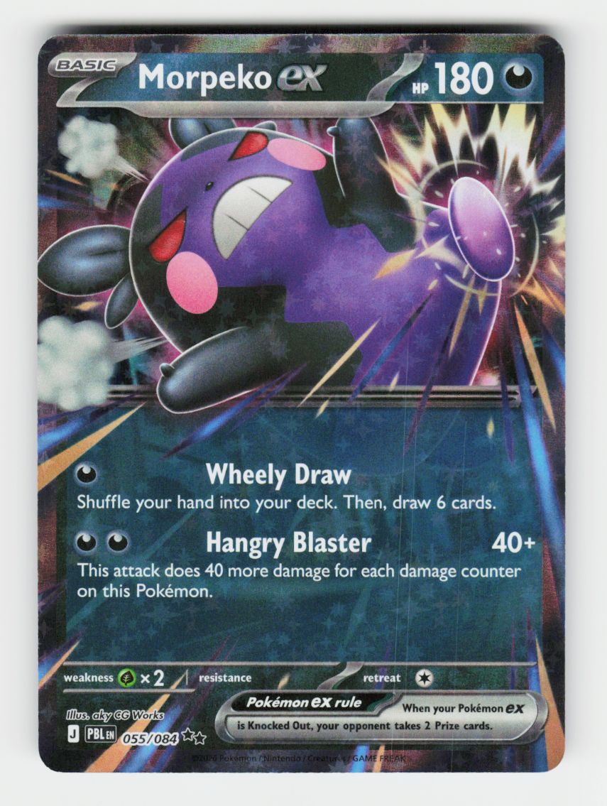 Morpeko ex - 055/084 - B