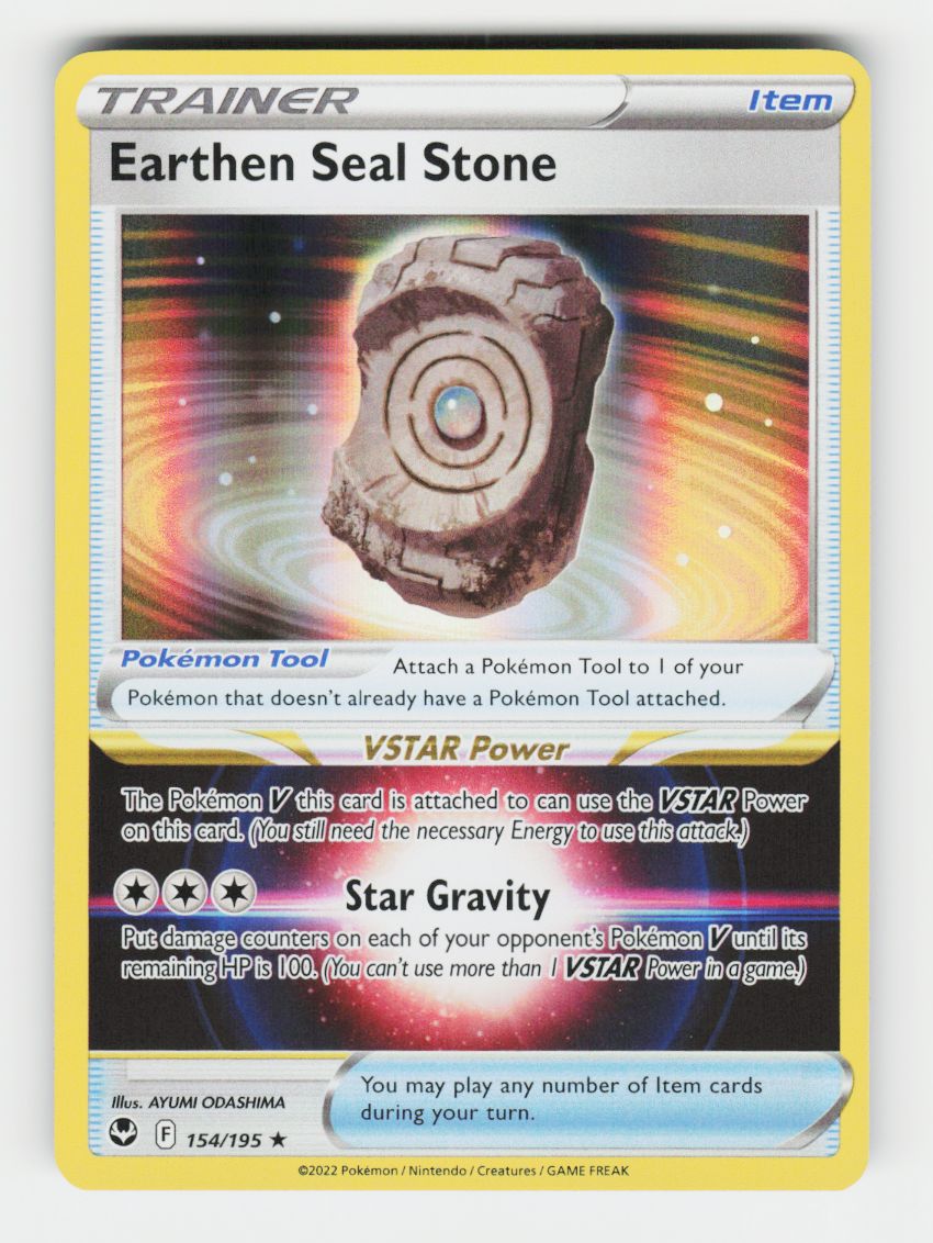 Earthen Seal Stone - 154/195 - A