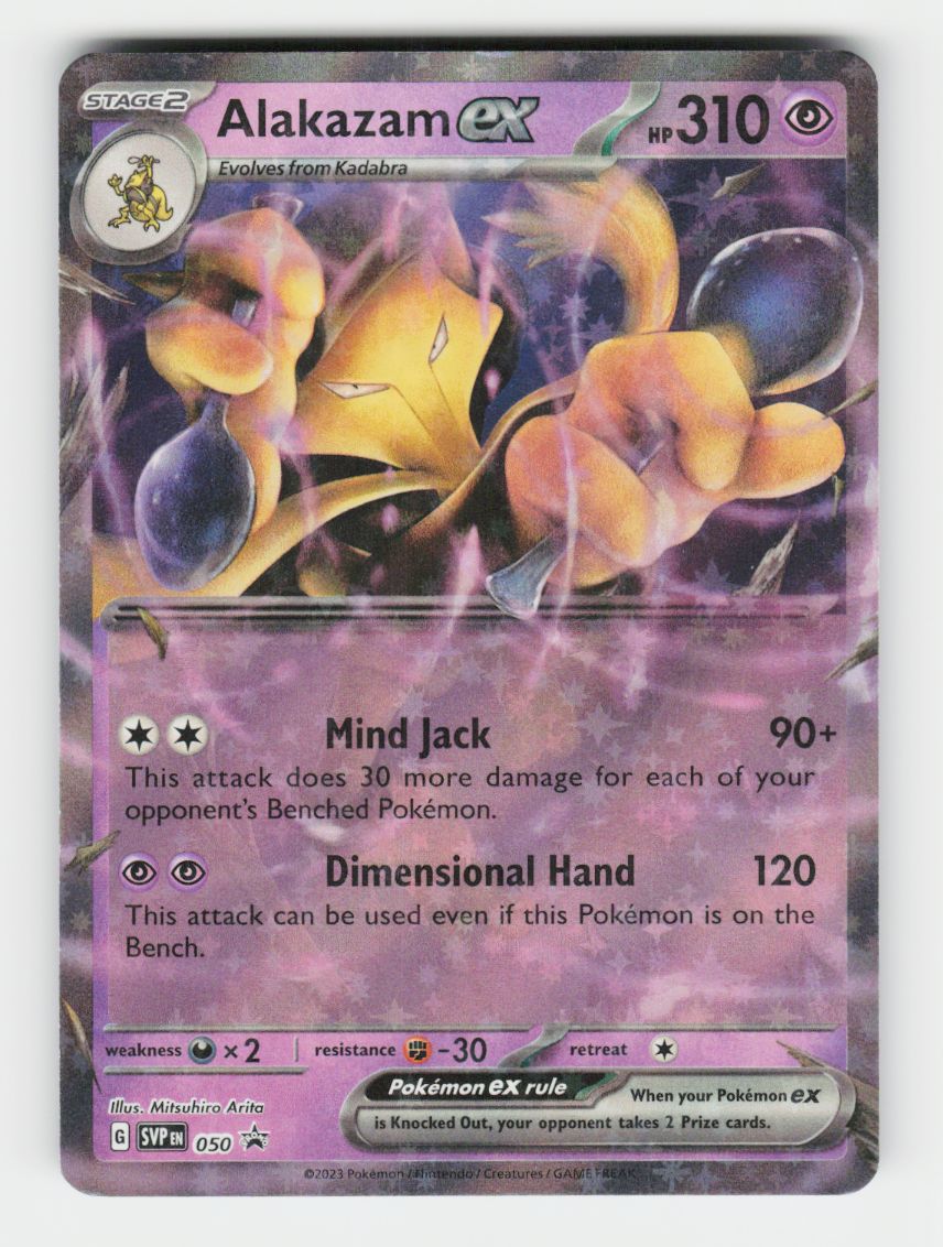 Alakazam ex - 050 - B