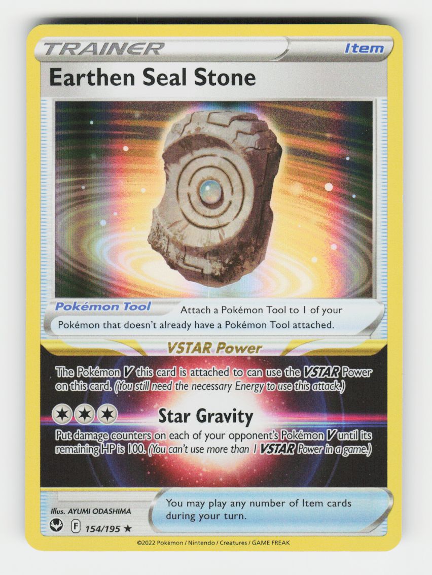 Earthen Seal Stone - 154/195 - B