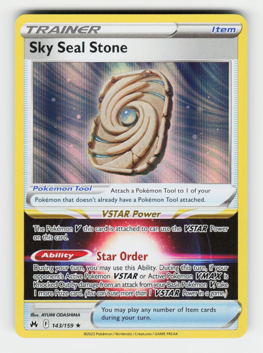 Sky Seal Stone - 143/159 - A