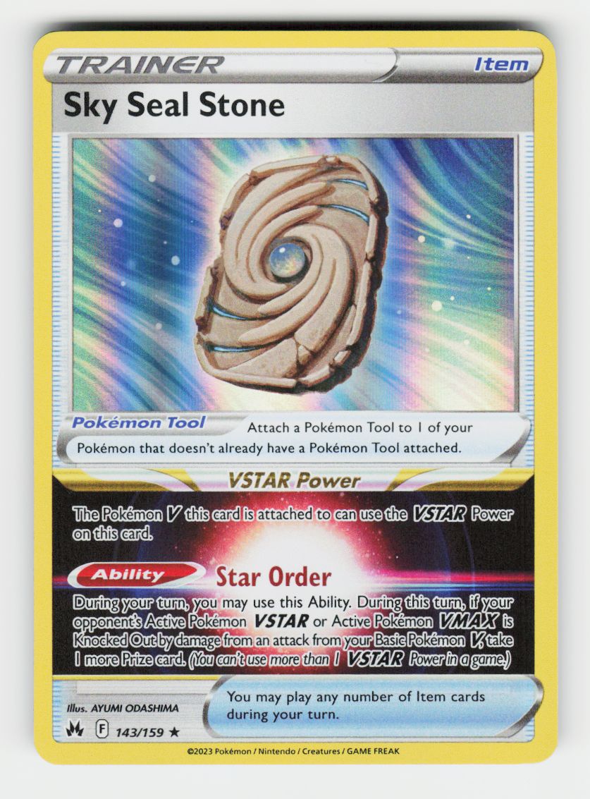 Sky Seal Stone - 143/159 - B