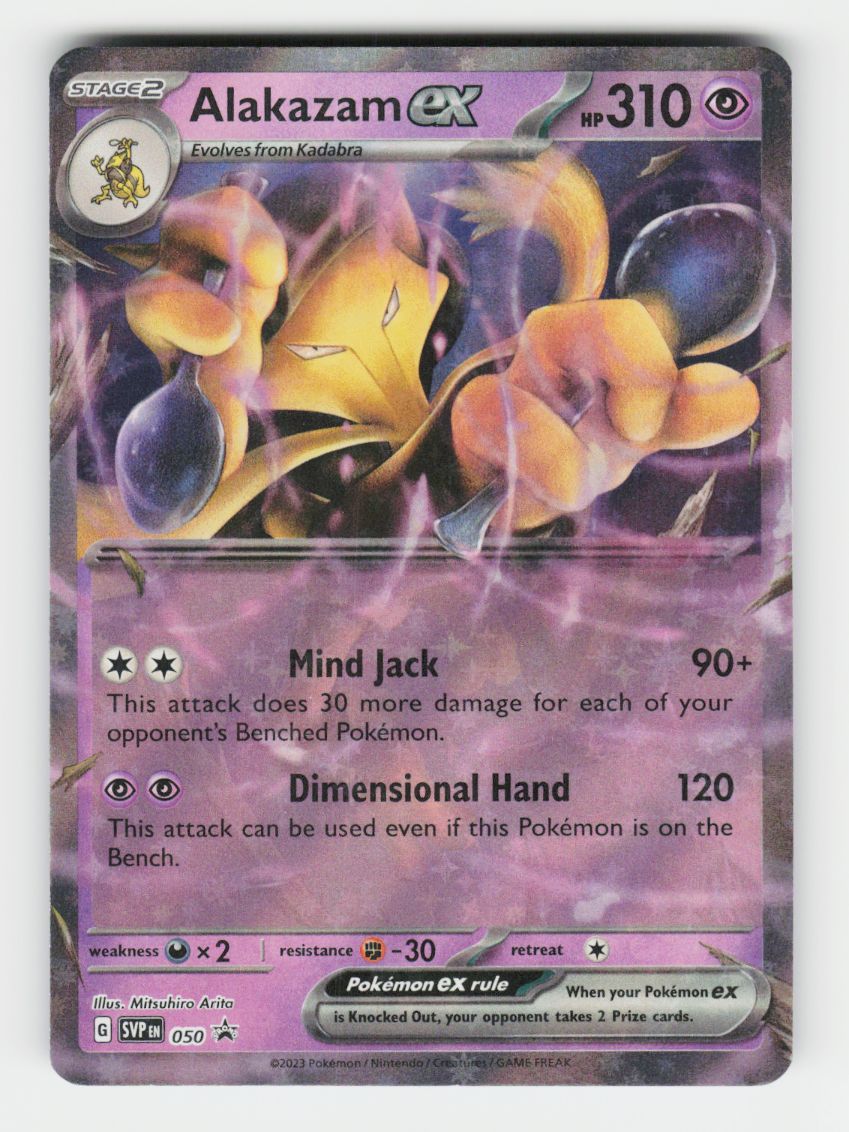 Alakazam ex - 050 - C