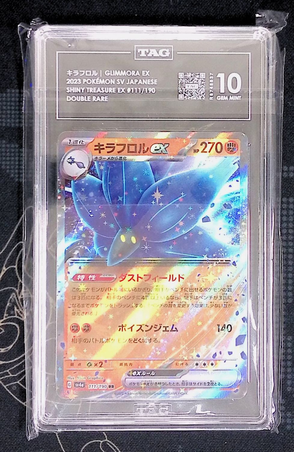 Glimmora ex TAG 10 (Japanese)