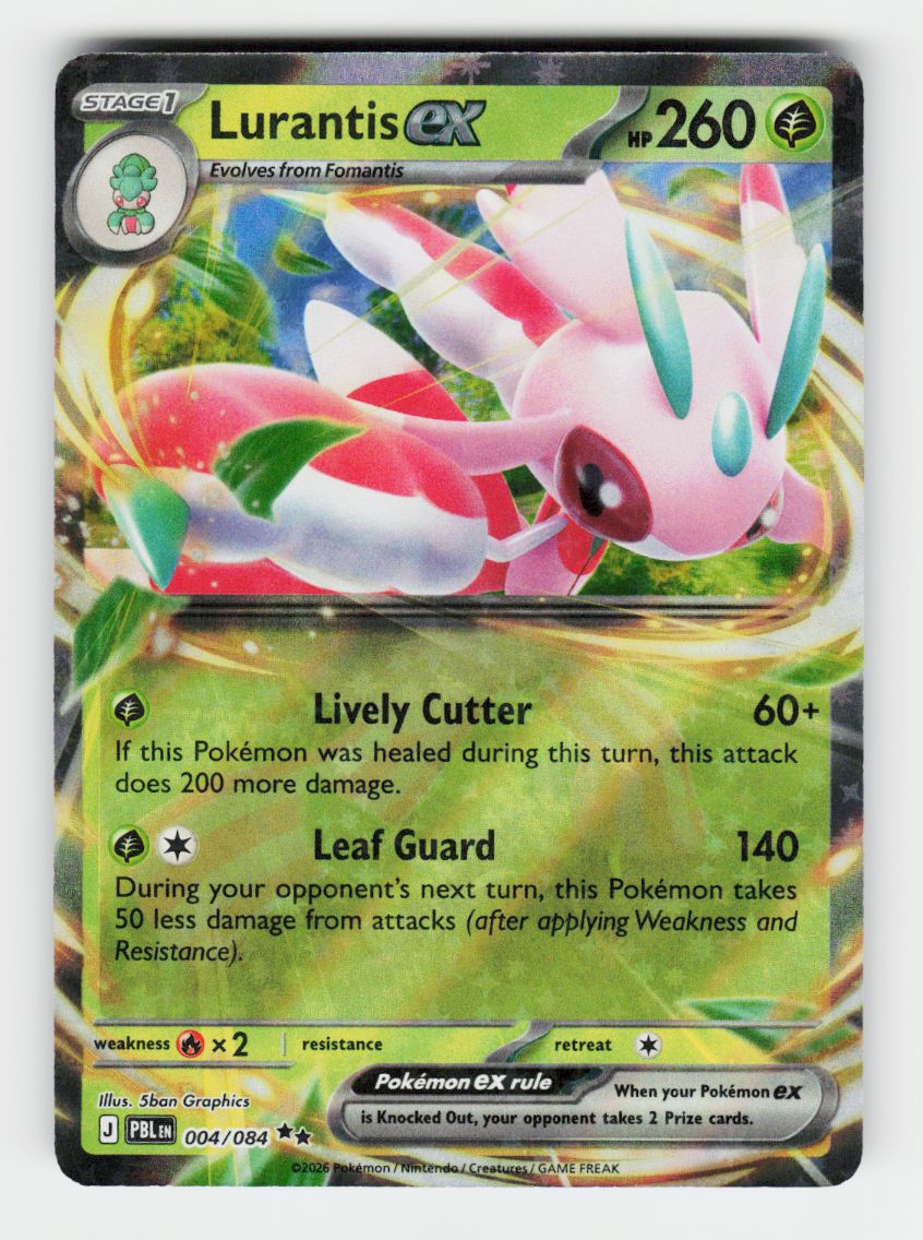 Lurantis ex - 004/084 - C