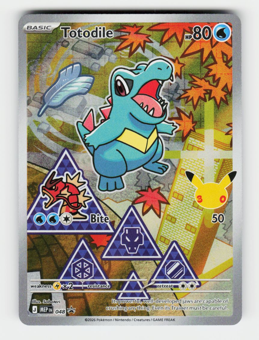 Totodile - 048