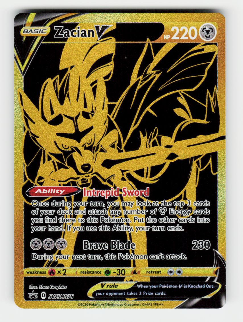 Zacian V - SWSH076