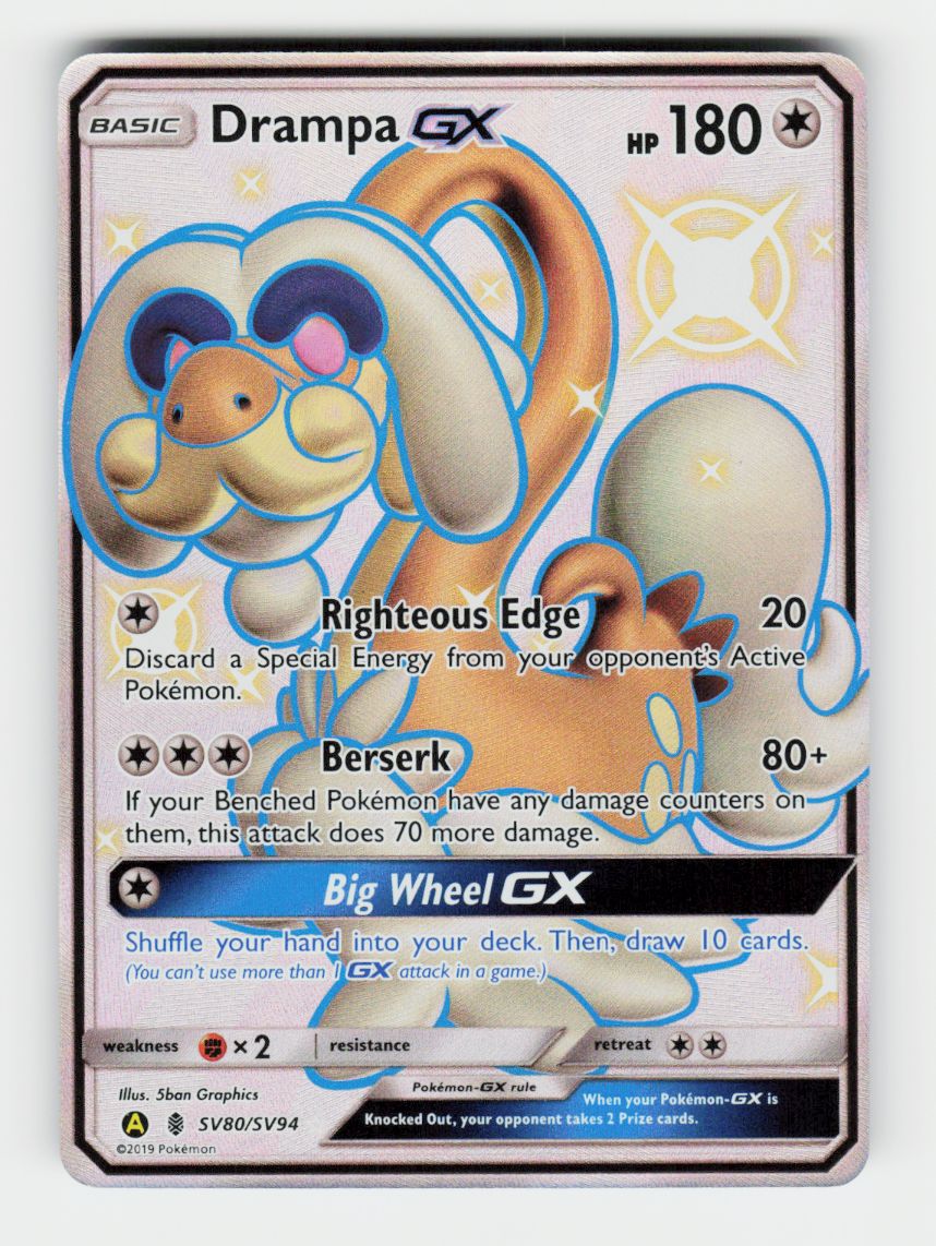 Drampa GX - SV80/SV94