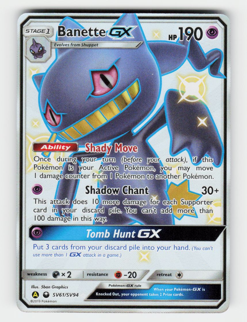 Banette GX - SV61/SV94