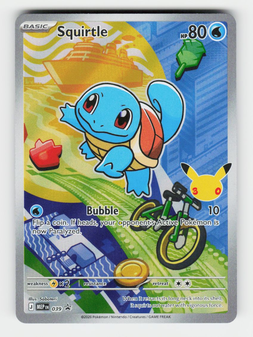 Squirtle - 039 - B