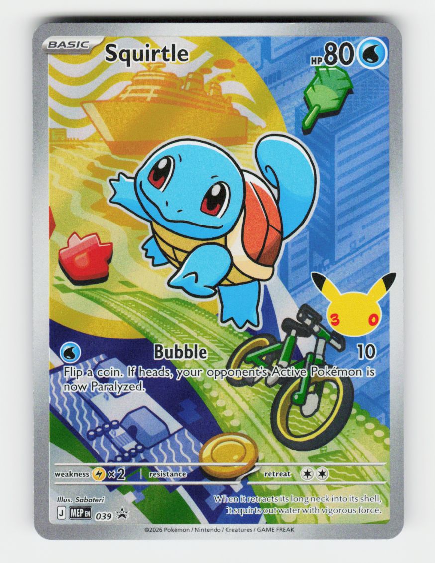 Squirtle - 039 - A