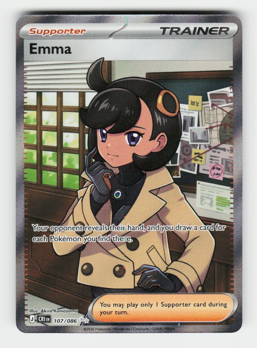 Emma - 107/086