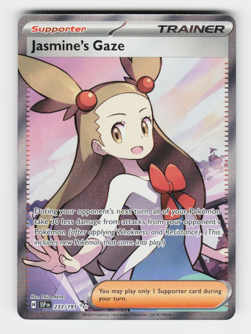Jasmine's Gaze - 233/191 - A