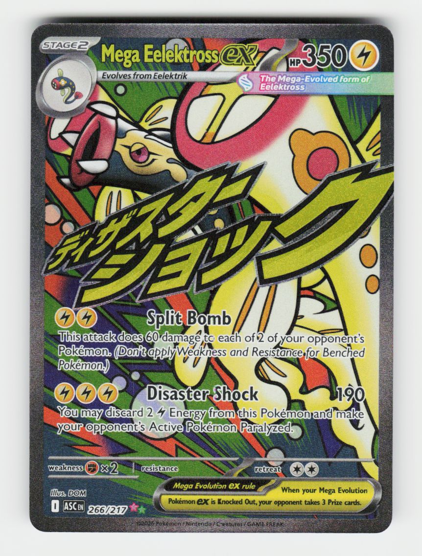Mega Eelektross ex - 266/217
