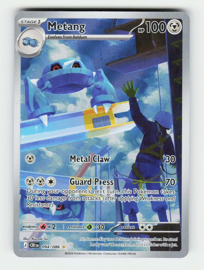 Metang - 094/086 - B