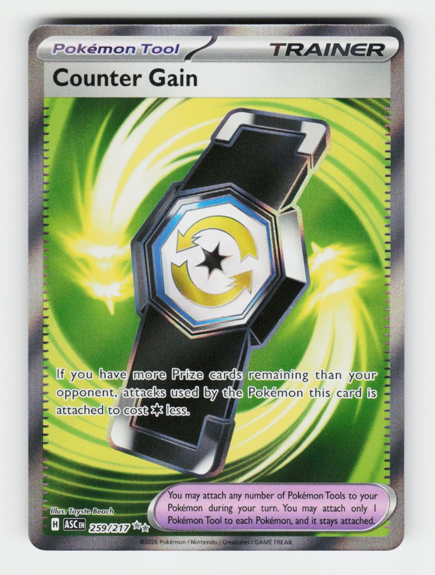 Counter Gain - 259/217 - A