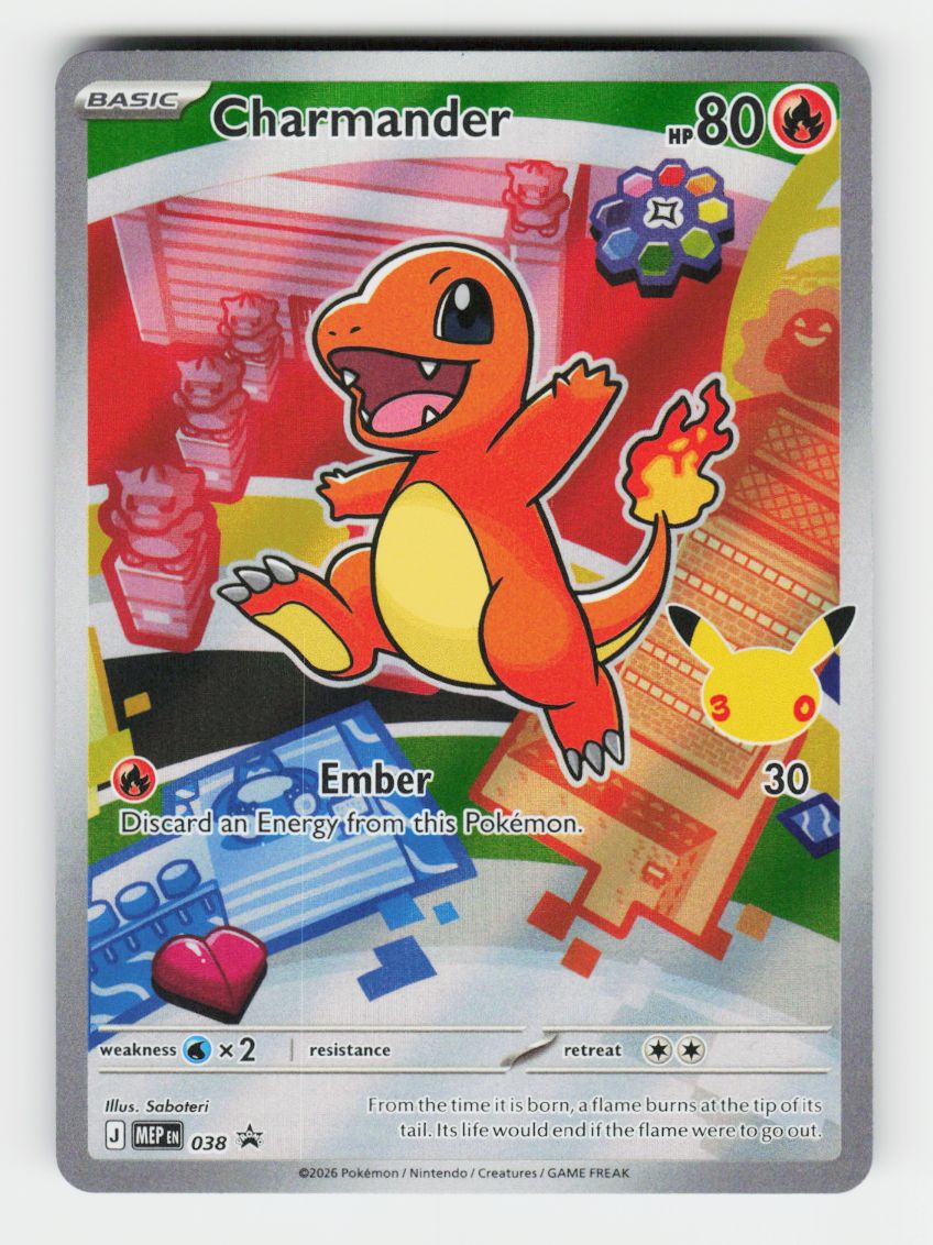 Charmander - 038 - B