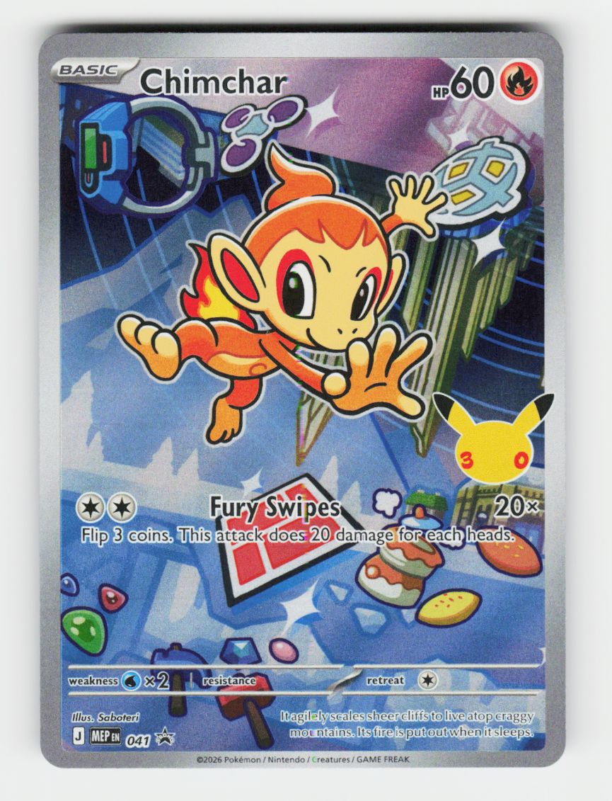 Chimchar - 041 - A