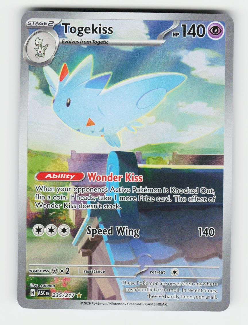 Togekiss - 235/217 - B