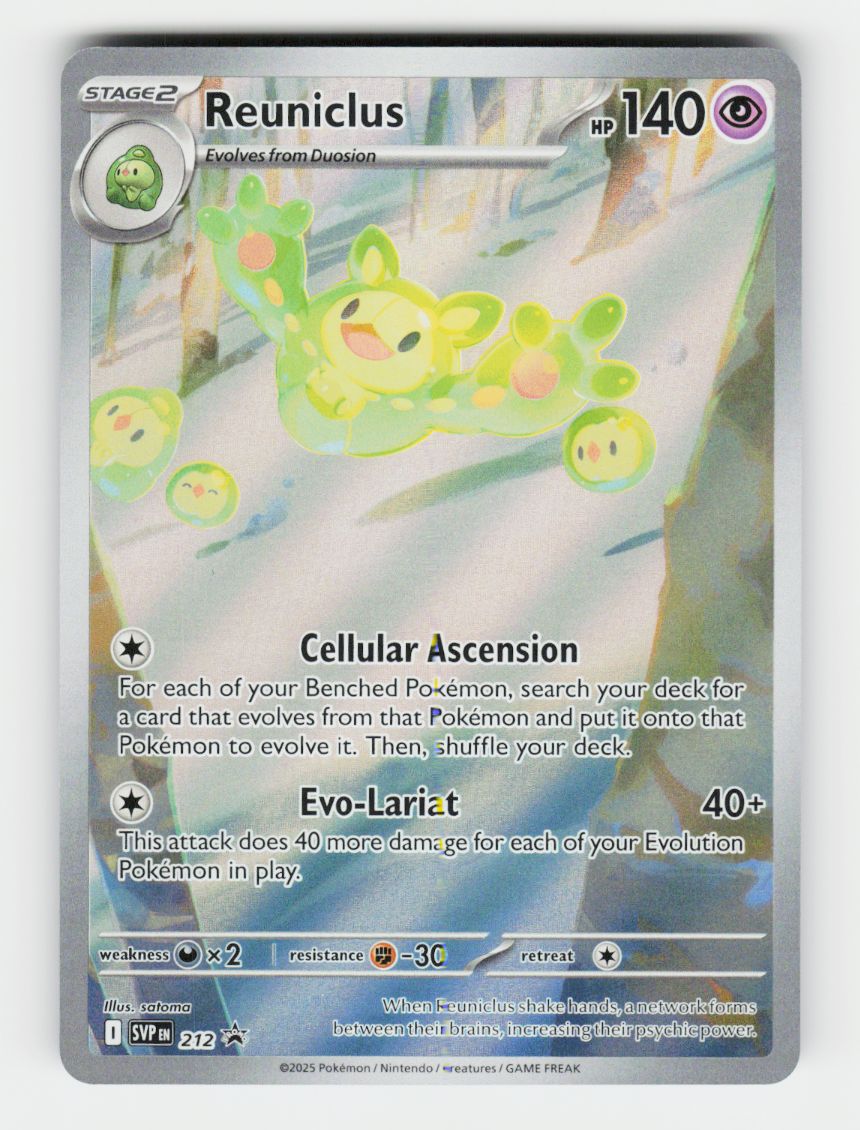 Reuniclus - 212 - A