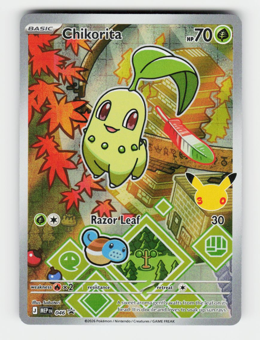 Chikorita - 046