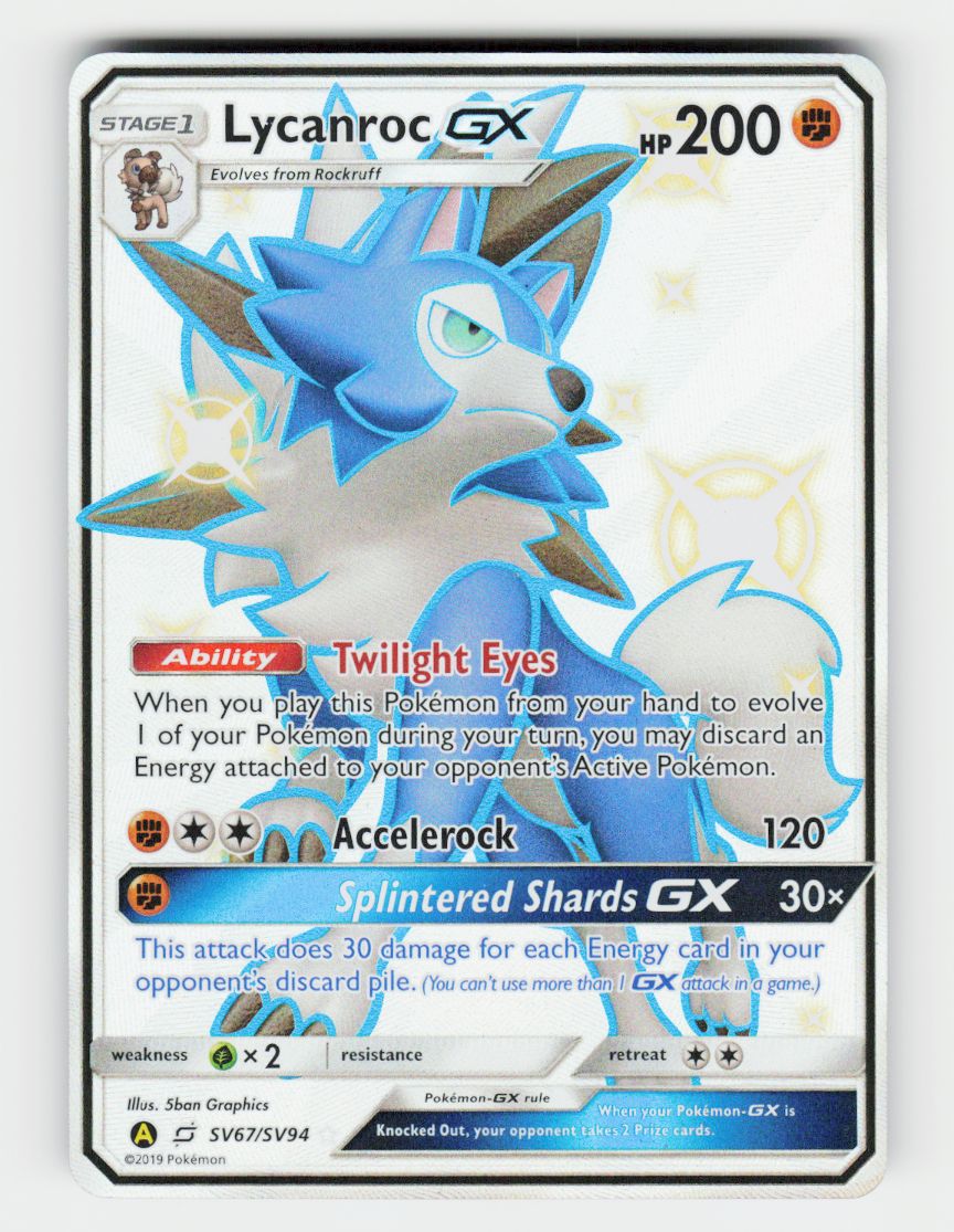 Lycanroc GX (SV67) - SV67/SV94