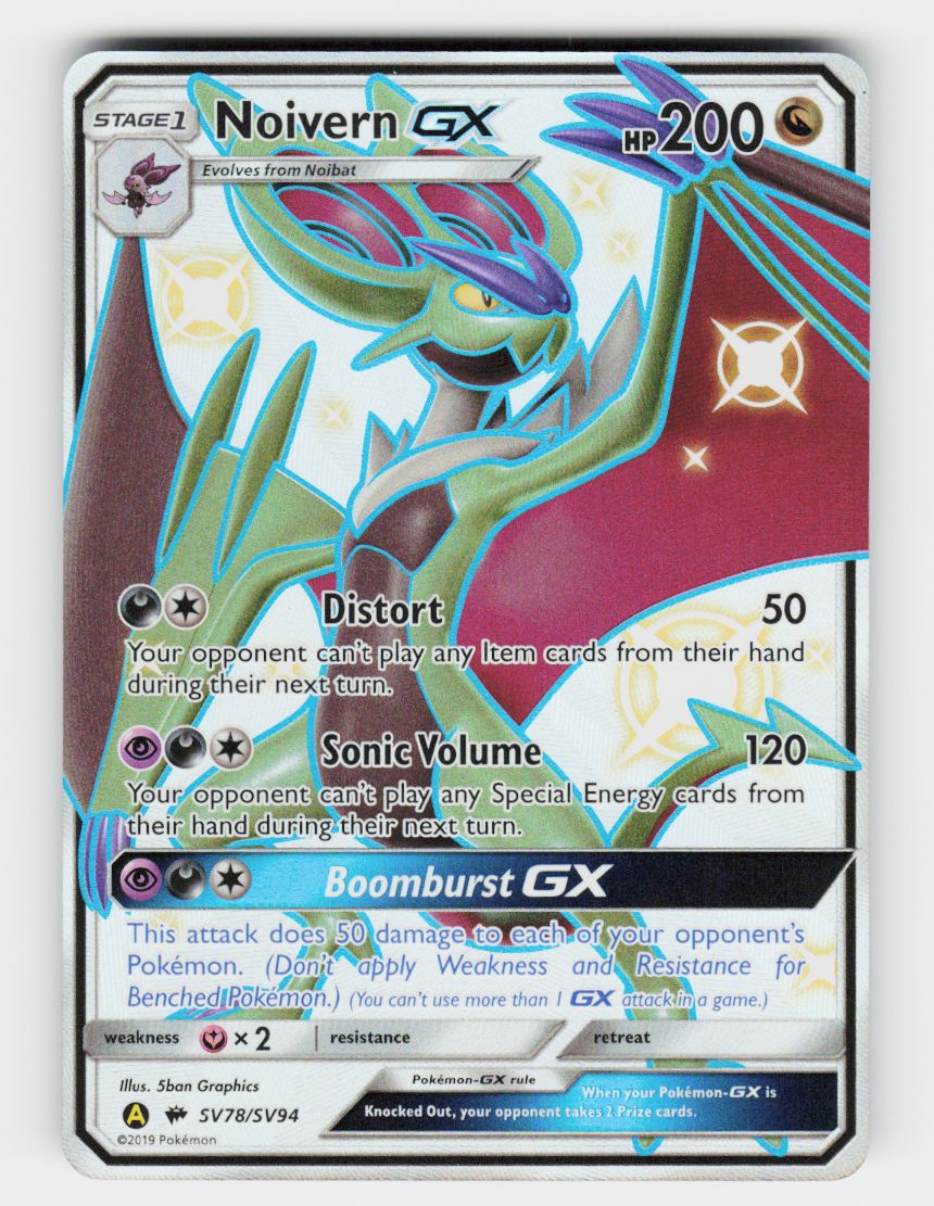 Noivern GX - SV78/SV94