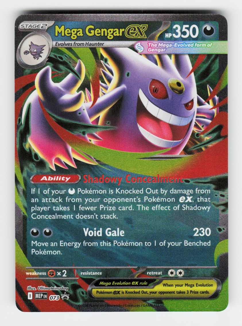 Mega Gengar ex - 073