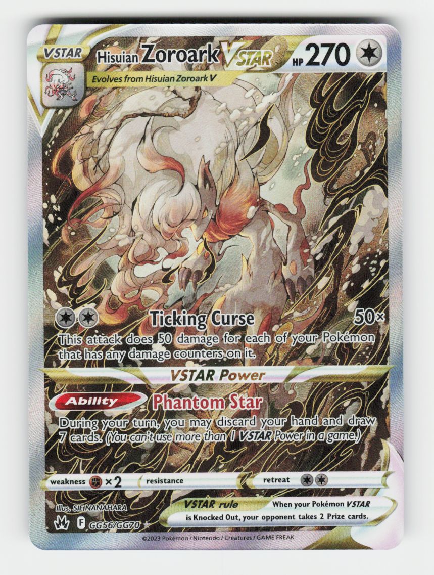Hisuian Zoroark VSTAR - GG56/GG70