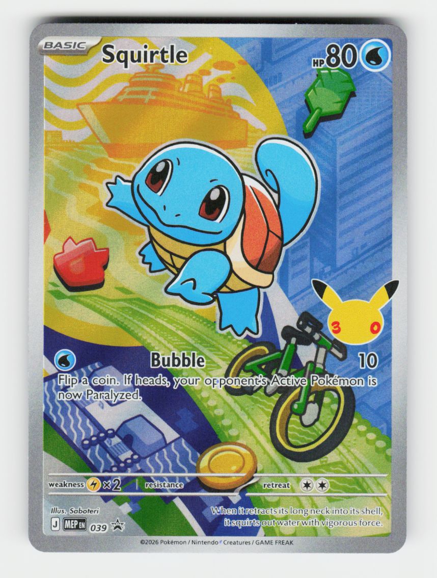Squirtle - 039 - C