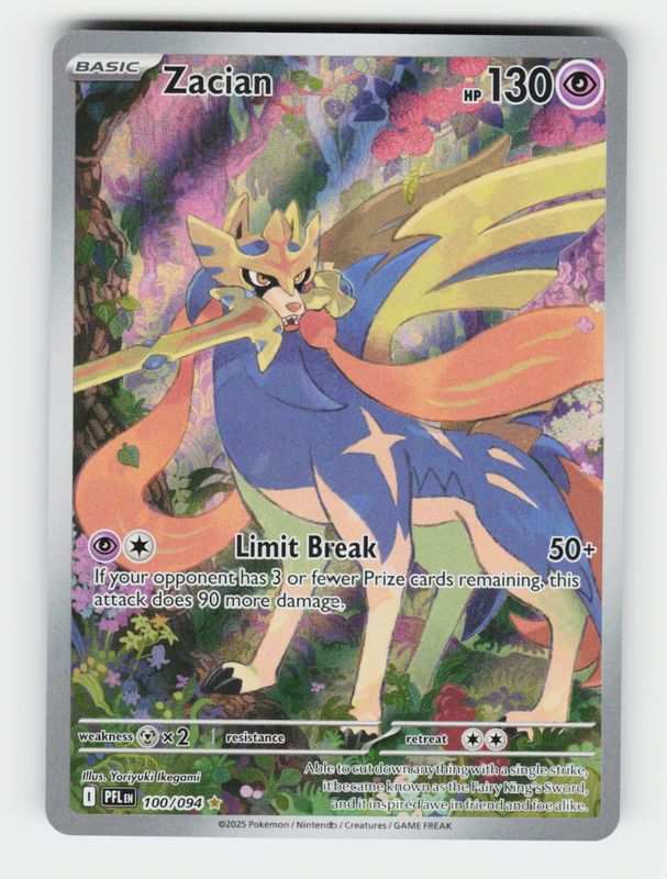 Zacian - 100/094