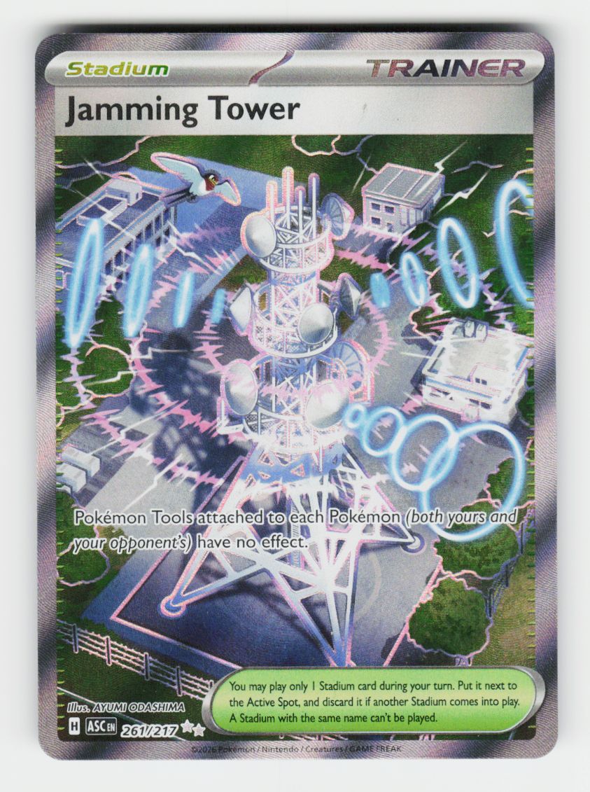 Jamming Tower - 261/217 - A