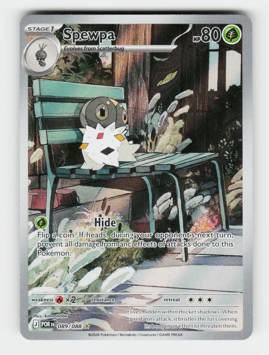 Spewpa - 089/088 - B