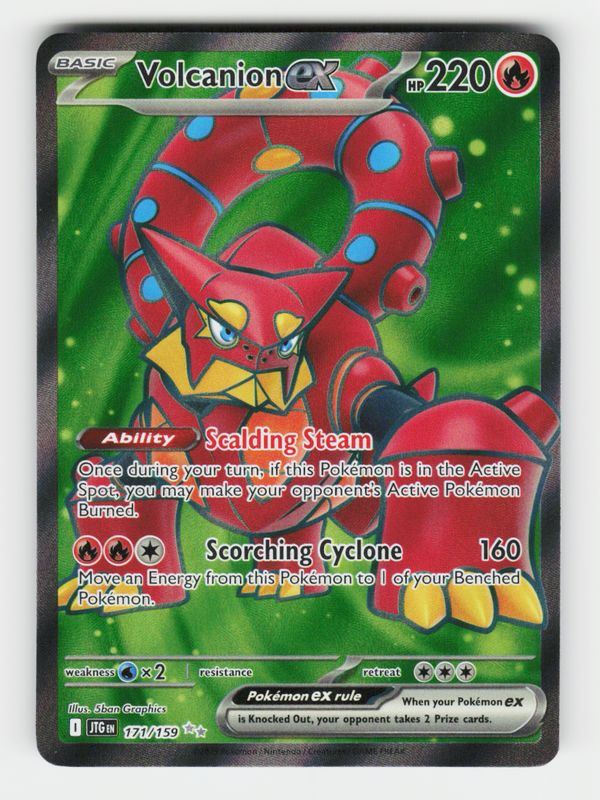 Volcanion ex - 171/159