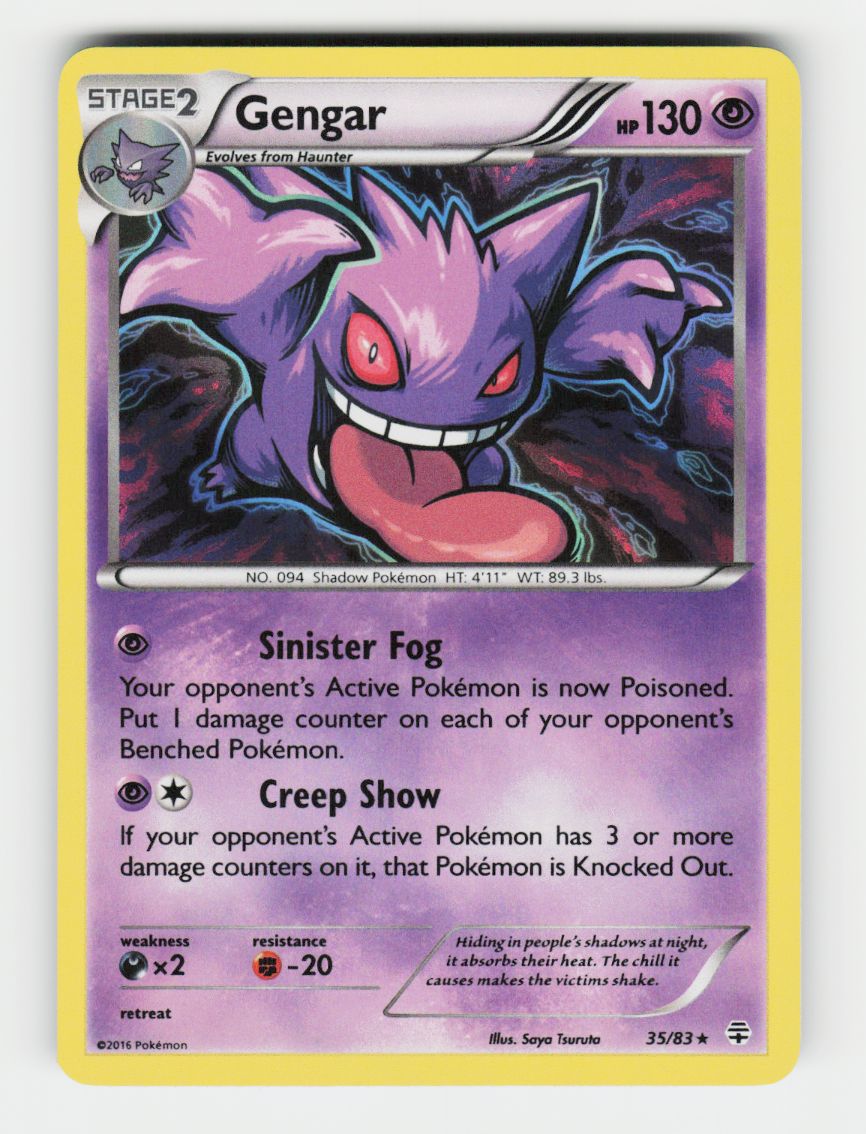 Gengar - 35/83 - A