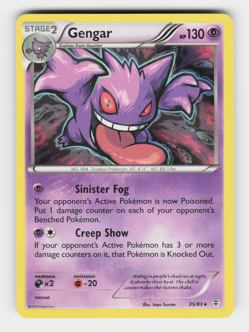 Gengar - 35/83 - B