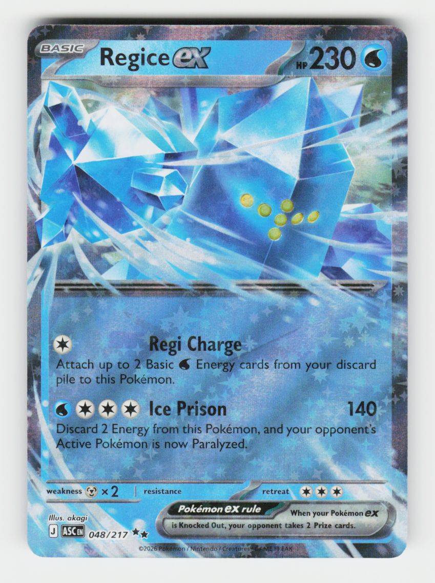 Regice ex - 048/217