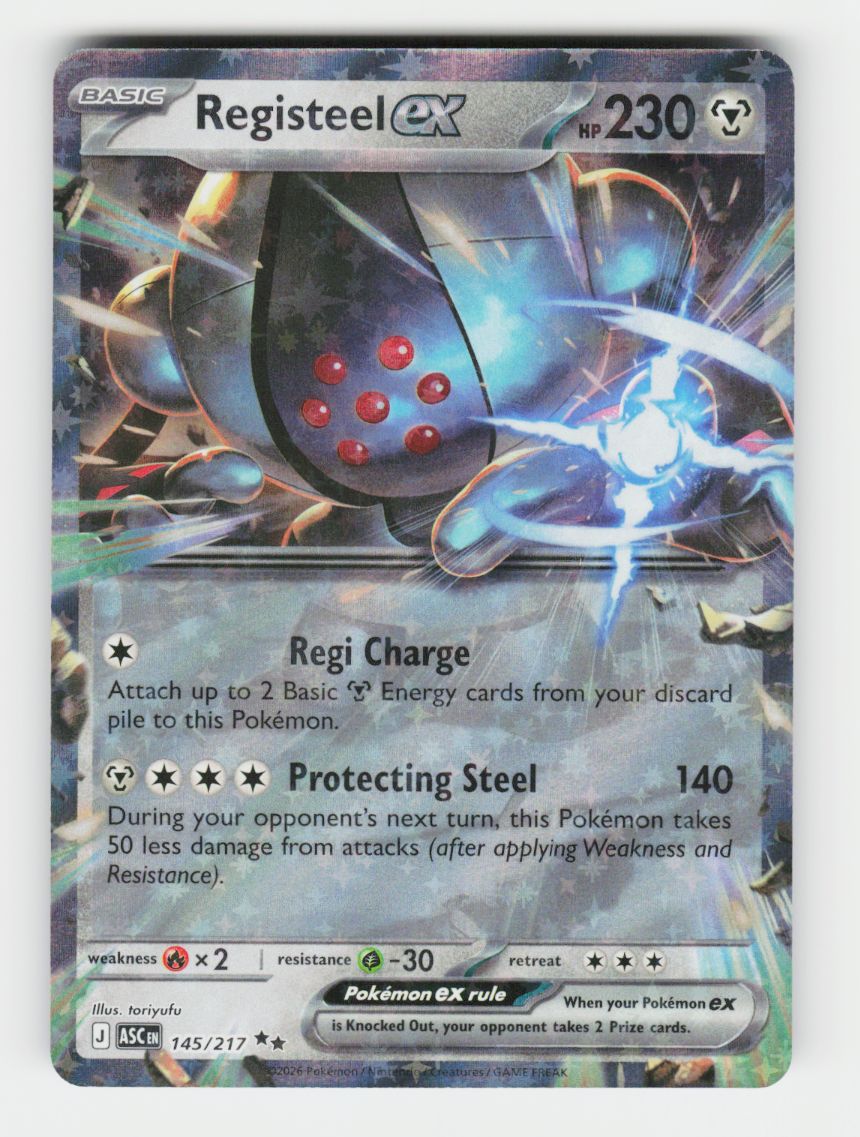 Registeel ex - 145/217 - B