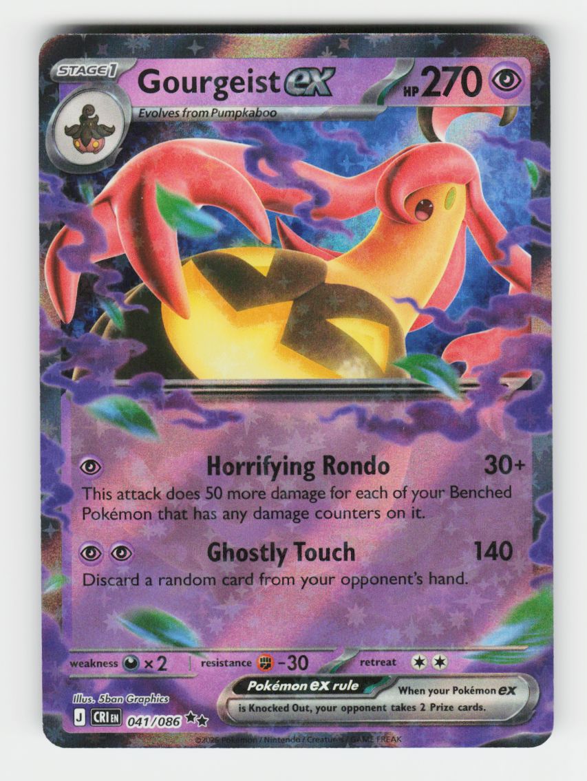 Gourgeist ex - 041/086