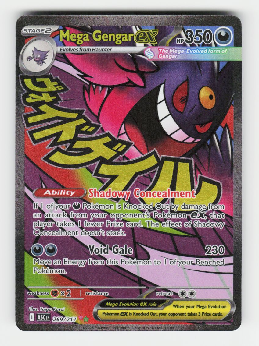 Mega Gengar ex - 269/217
