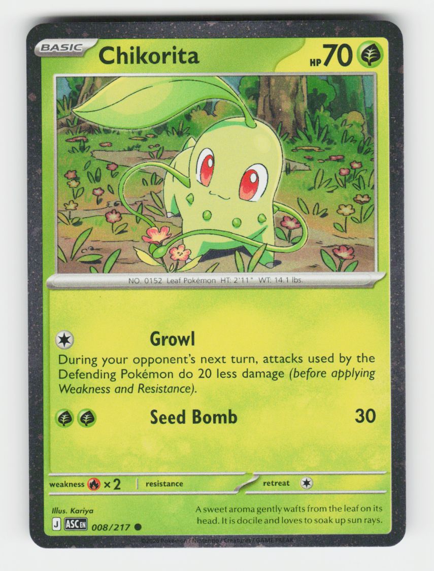 Chikorita (Cosmos Holo) - 008/217 - A