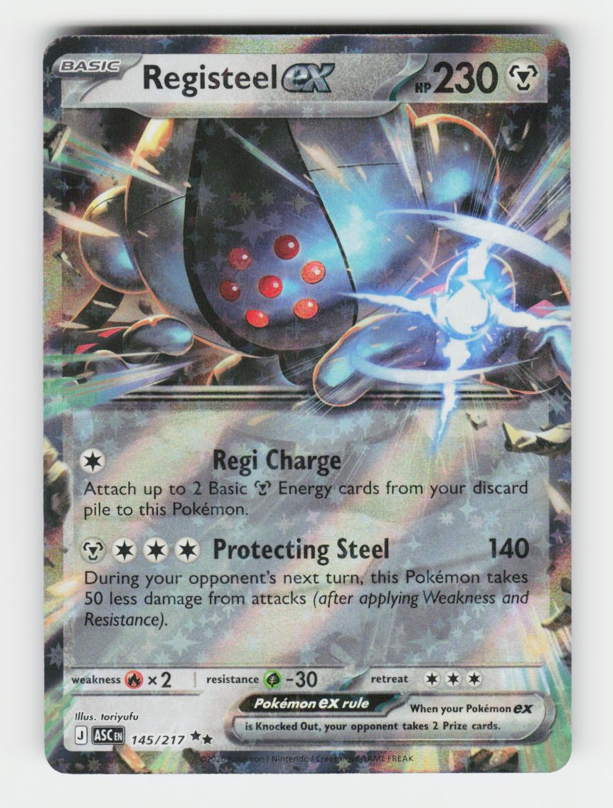 Registeel ex - 145/217 - D