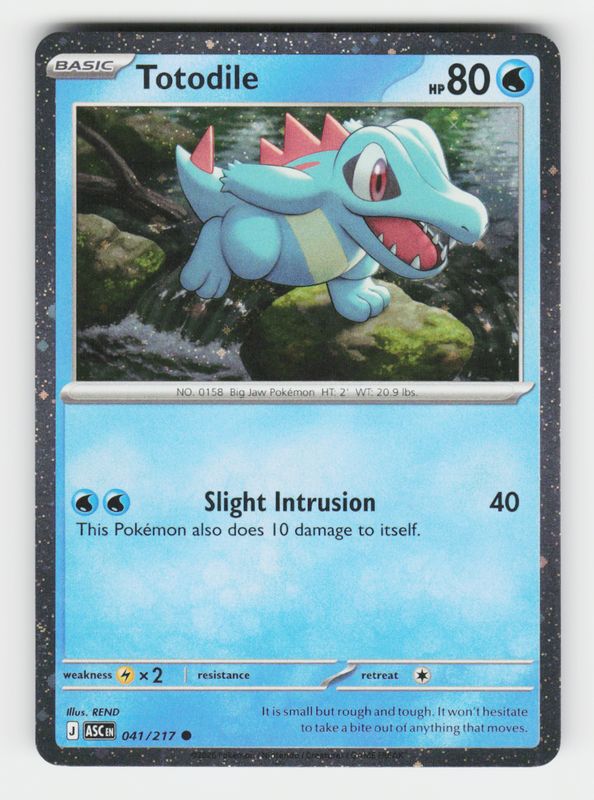 Totodile (Cosmos Holo) - 041/217 - G